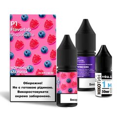 Набір FlavorLab P1 50 мг 10 мл Blueberry Raspberry фото товару