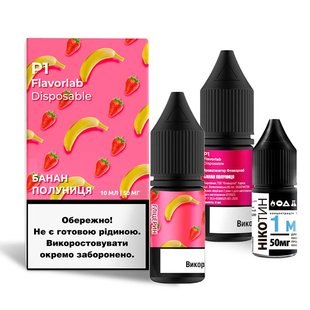 Набір FlavorLab P1 50 мг 10 мл Полуниця-банан фото товару