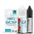 Набор сольовий Melon Apple ICE Fluffy Puff SALT 30мл