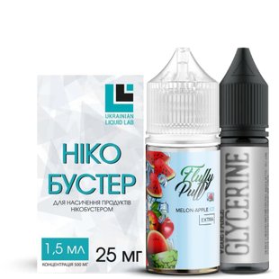 Набор солевой Melon Apple ICE Fluffy Puff SALT 30мл фото товара