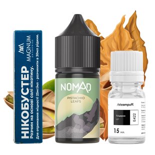 Набор Nomad SALT Pistachio Leafs 30 мл фото товара