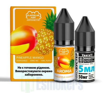 Комплект PUFF SALT 50 мг 10 мл FlavorLab Pineapple Mango фото товару