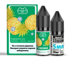 Комплект PUFF SALT 50 мг 10 мл FlavorLab Pineapple Ice фото товара