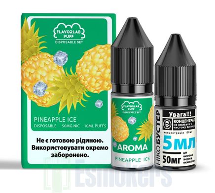 Комплект PUFF SALT 50 мг 10 мл FlavorLab Pineapple Ice фото товару