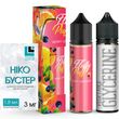 Набор Berry Lemonade Fluffy Puff 60мл