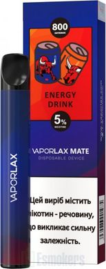 Vaporlax Energy Drink 50mg одноразовий вейп на 800 затяжок фото товару