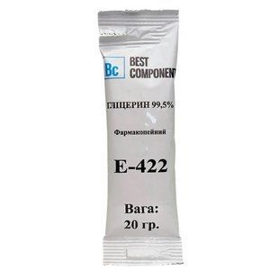 Глицерин пищевой Best Component 15 мл фото товара