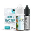 Набор солевой Pineapple Mango ICE Fluffy Puff SALT 30мл