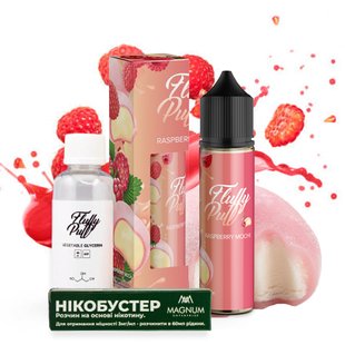 Набор Raspberry Mochi Fluffy Puff 60мл фото товара