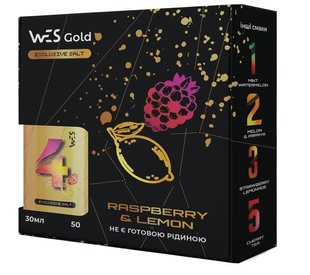 Набор WES Raspberry&Lemon 30 мл фото товара