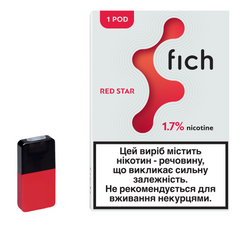 Картридж Fich Pods - RED STAR 18 mg (1.7%) 0.8 ml 1 шт фото товара