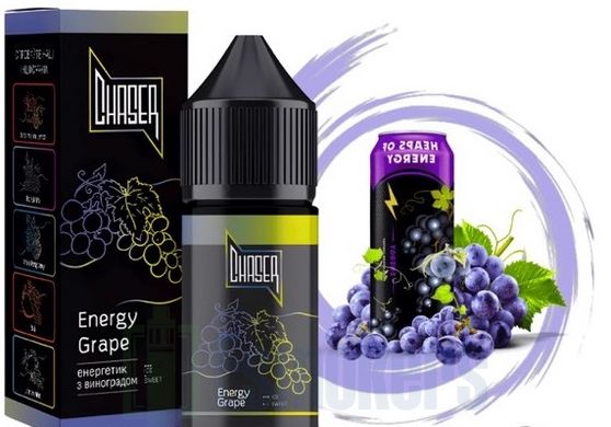 Аромабустер Chaser SALT 12мл (30мл) BL Виноград Энергетик (Grape Energy) фото товара