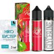 Набор Kiwi & Pomegranate Fluffy Puff 60мл