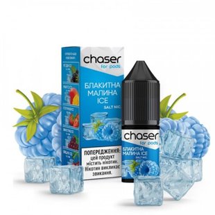 Аромабустер Chaser SALT 12мл (30мл) Blue Raspberry Lemonade ICE фото товара