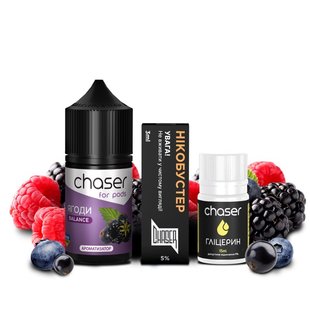 Набор Chaser Salt Berry 30 мл фото товара