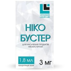 Нікобустер ULL 100 мг 1.8 мл фото товару