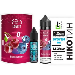 Набор Love IT 60ml FlavorLab (органика) Blueberry Cherry фото товара