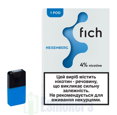 Картридж Fich Pods - Heisenberg 40 mg 0.8 ml 2 шт фото товару