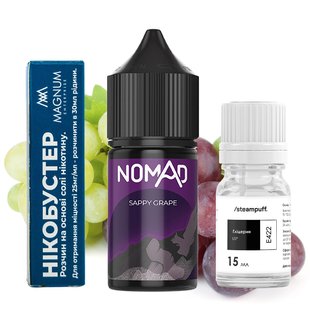 Набор Nomad SALT Sappy Grape 30 мл фото товара