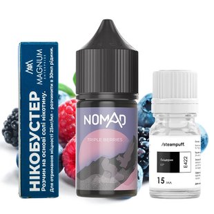 Набор Nomad Salt Tripple Berry 30 ml фото товара