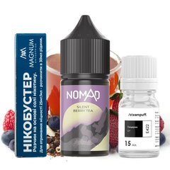 Набір Nomad Salt Silent Berry Tea 30 ml фото товару