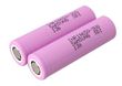 Аккумулятор 18650 Samsung 30q 3000 mAh 2шт