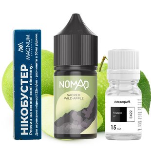 Набор Nomad Salt Sacred Wild Apple 30 ml фото товара