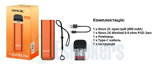SMOK Novo 2C Pod Kit Orange фото товару