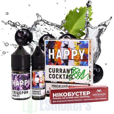 Набір HAPPY Black currant 30 мл фото товару