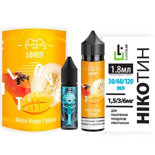 Набор Love IT 60ml FlavorLab (органика) Melon Mango Papaya фото товара