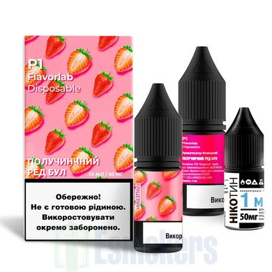 Набір FlavorLab P1 50 мг 10 мл Strawberry Red Bull фото товару