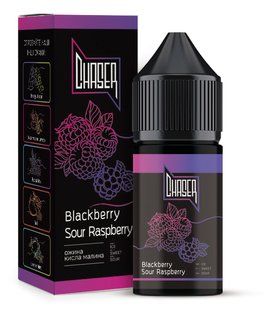 Chaser Salt BL Blackberry Sour Raspberry 30 мл фото товара