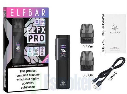 Elf Bar ELFX PRO Pod Kit 1200 mAh Blue многоразовая под-система фото товара