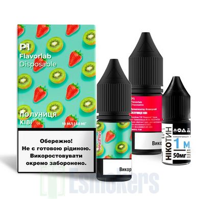 Набор FlavorLab P1 50 мг 10 мл Strawberry Kiwi фото товара