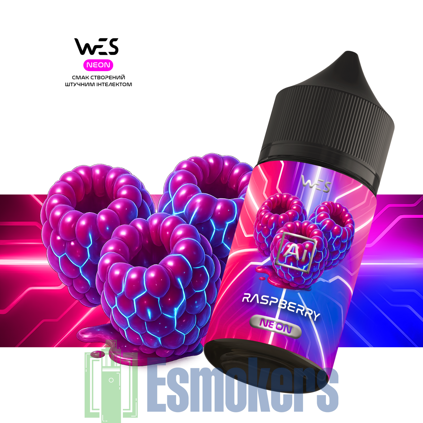 Neon Raspberry Набор WES AI NEON #09 Raspberry 30 мл 50 мг 👉 купить жижу в вейп шопе ...