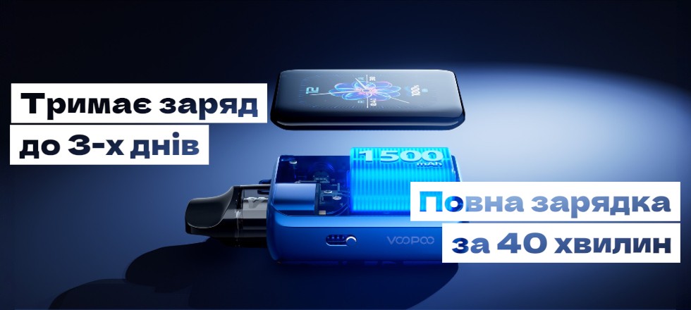 Аккумулятор 1500 mAh и зарядка за 40 минут Voopoo Argus P3 Аккумулятор и зарядка Voopoo Argus P3