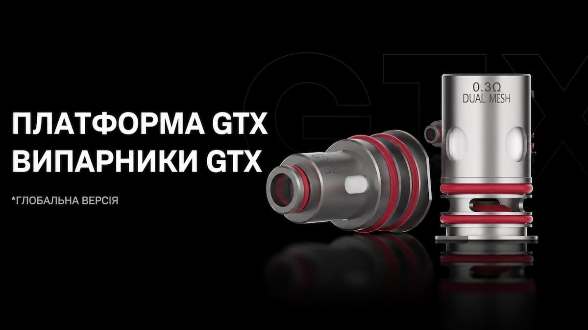Серия испарителей GTX COIL Vaporesso — инфографика