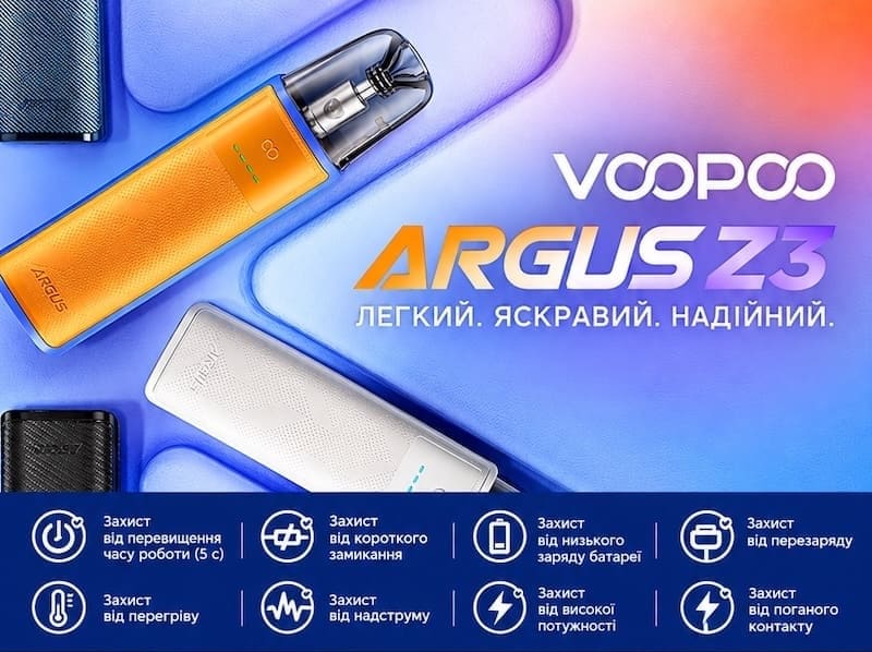 Pod-система Voopoo Argus Z3 Под-система Аргус Z3 Вупу