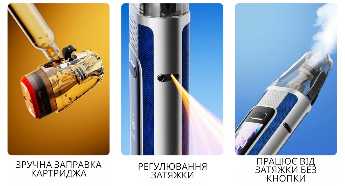 OXVA XLIM PRO 3 інфографика OXVA XLIM PRO 3 інфографика